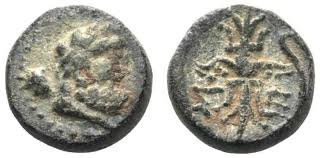 Help-ID-This-Ancient-Coin
